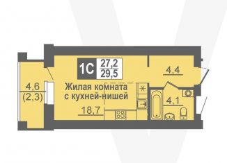 Продаю квартиру студию, 29.5 м2, Новосибирская область
