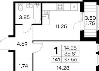 Продаю 1-комнатную квартиру, 37.6 м2, посёлок Парголово