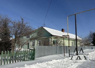 Продажа дома, 80 м2, Адыгея, улица Гончарова, 46