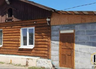 Продаю дом, 49.2 м2, село Полдневая