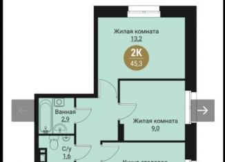 Продам двухкомнатную квартиру, 47 м2, Пермский край, Оханская улица, 17