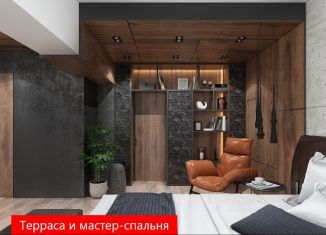 Продается 3-комнатная квартира, 105.4 м2, Тюменская область, улица Геннадия Куцева, 9