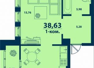 Продаю 1-ком. квартиру, 38.6 м2, деревня Ветошниково