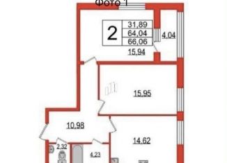 2-комнатная квартира на продажу, 66.1 м2, Санкт-Петербург, Лодейнопольская улица, 7, муниципальный округ Чкаловское