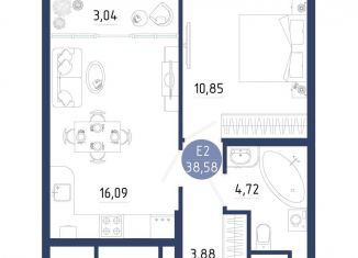 Продается 1-комнатная квартира, 38.6 м2, Рязанская область