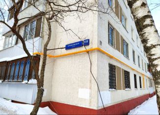 Продается квартира студия, 17.2 м2, Москва, Профсоюзная улица, 118к1, метро Коньково