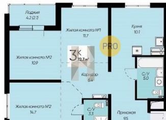 3-комнатная квартира на продажу, 72.7 м2, Новосибирская область, улица Красный Факел, 39