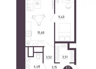 Продажа однокомнатной квартиры, 39.7 м2, Тульская область