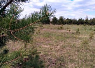 Продается участок, 15 сот., село Городня