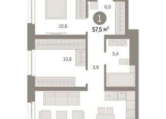 Продажа двухкомнатной квартиры, 57.5 м2, Москва, ВАО