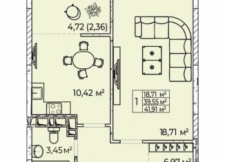 Продается 1-комнатная квартира, 41.9 м2, Ростов-на-Дону