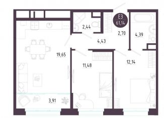 Продам двухкомнатную квартиру, 61.1 м2, Тульская область