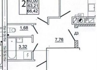 Продажа 2-комнатной квартиры, 66.4 м2, Смоленск, улица Нахимова, 23А, Ленинский район