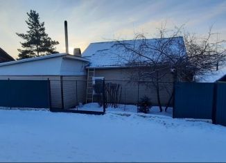 Продажа дома, 80 м2, Нерчинск, Ленская улица, 40