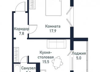 1-комнатная квартира на продажу, 46.2 м2, Челябинская область, улица имени капитана Ефимова, 8