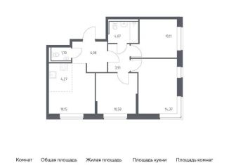 Продам 3-комнатную квартиру, 65.2 м2, Санкт-Петербург, Советский проспект, 10, метро Рыбацкое