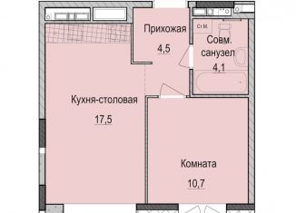 Продается 1-ком. квартира, 36.8 м2, Татарстан