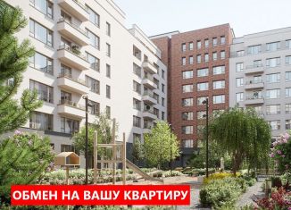 Продается однокомнатная квартира, 46.5 м2, Тюменская область