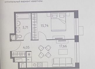 Продам 2-комнатную квартиру, 44 м2, Москва, 1-й Котляковский переулок, 4к4, метро Варшавская