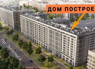 Продам 1-ком. квартиру, 40 м2, Санкт-Петербург, метро Площадь Мужества