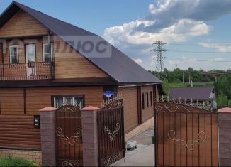 Продам дом, 177 м2, село Илькашево, Центральная улица, 24