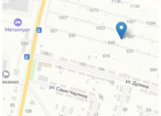 Продажа земельного участка, 440 сот., Выкса