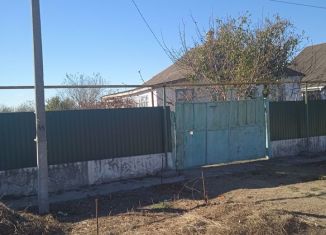 Продается дом, 71.4 м2, поселок Видное, Зелёная улица