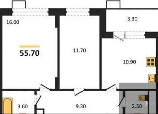 Продам 2-комнатную квартиру, 55.7 м2, Воронежская область