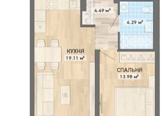 Продаю 1-комнатную квартиру, 44.9 м2, Екатеринбург, ЖК Нова парк