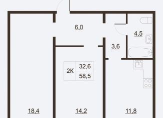 Продажа двухкомнатной квартиры, 59.3 м2, Ленинградская область, Волховский проспект, 53