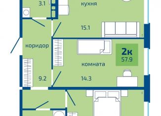 Продаю 2-комнатную квартиру, 57.9 м2, Пермский край