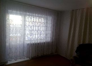 Продажа 2-комнатной квартиры, 45.9 м2, поселок городского типа Грамотеино, Колмогоровская улица, 2