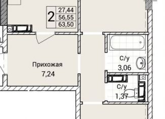 Продается 2-комнатная квартира, 63.5 м2, Севастополь, улица Братьев Манганари, 30к2