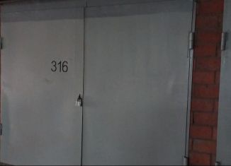 Продам гараж, 18 м2, Москва, Керченская улица, 11с1, метро Каховская