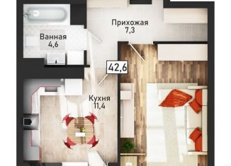 Продам 1-комнатную квартиру, 42.6 м2, Курская область, улица Павлуновского