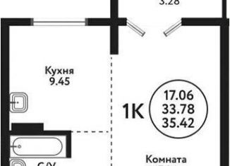 Продам 1-ком. квартиру, 35.4 м2, село Верх-Тула