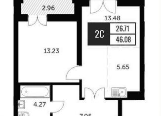 Продам 2-комнатную квартиру, 46.1 м2, Новосибирск, ЖК Академия