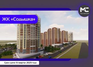 1-комнатная квартира на продажу, 43.4 м2, Владимирская область, улица Лакина, 2Г