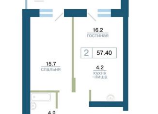 2-ком. квартира на продажу, 57.4 м2, Красноярск, Железнодорожный район