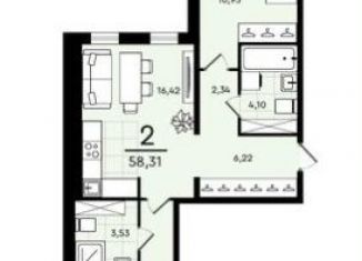 Продам 2-комнатную квартиру, 58.3 м2, Тюмень, Центральная площадь