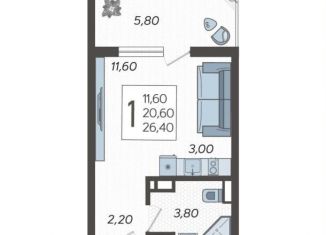 Квартира на продажу студия, 26 м2, село Раздольное