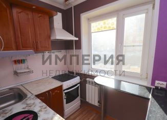 Продажа 2-комнатной квартиры, 45.6 м2, Магаданская область, улица Гагарина, 21