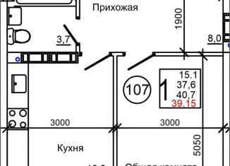 Продается 1-комнатная квартира, 39.2 м2, село Мирное