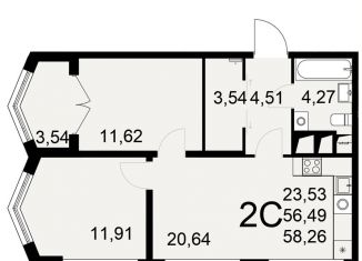 2-ком. квартира на продажу, 58.3 м2, Тула, Привокзальный территориальный округ