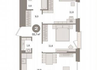 Продажа двухкомнатной квартиры, 55.7 м2, Москва, метро Домодедовская, жилой комплекс Квартал Герцена, к1