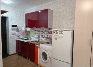 Продается 1-ком. квартира, 18.1 м2, Энгельс, улица Космонавтов, 14