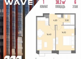 Продам 1-комнатную квартиру, 38.2 м2, Москва, район Москворечье-Сабурово