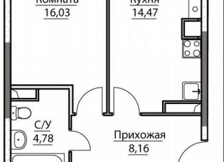 Продаю двухкомнатную квартиру, 57.5 м2, Ярославская область