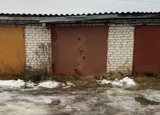 Продаю гараж, 20 м2, Ярославская область, улица Чкалова