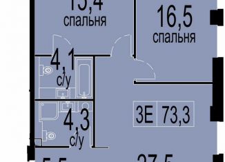 Продам 2-ком. квартиру, 73.4 м2, Москва, метро Академическая, Севастопольский проспект, 22А